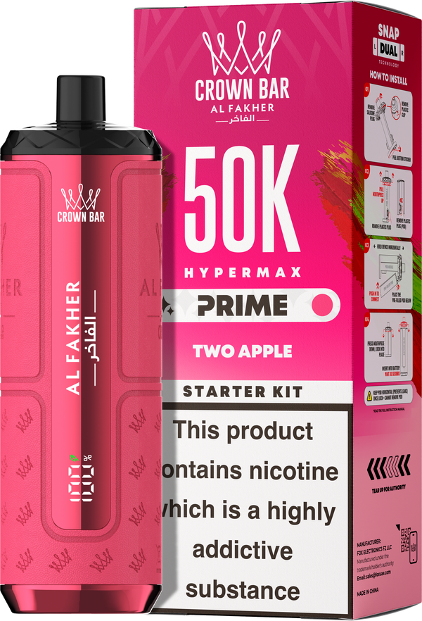 Al Fakher Hypermax Prime 50K Prefilled Pod Kit - Pack of 5