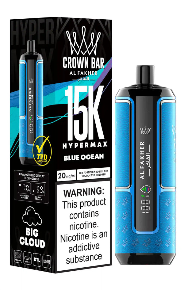 Al Fakher Crown Bar 15000 Hypermax Vape Box of 10 with Blue Ocean flavour