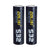 Golisi S32 - 20700 Battery - 3200mAh - Pack of 2 - #Simbavapeswholesale#