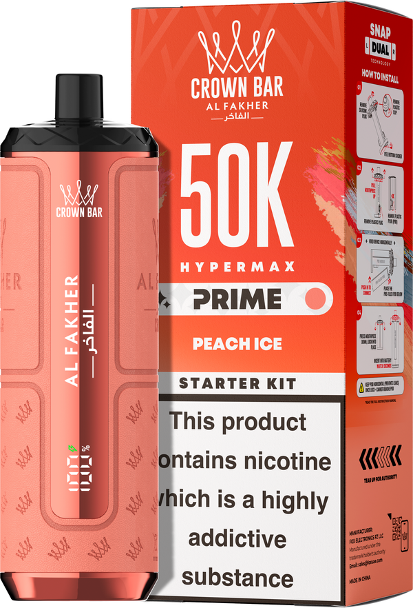 Al Fakher Hypermax Prime 50K Prefilled Pod Kit - Pack of 5