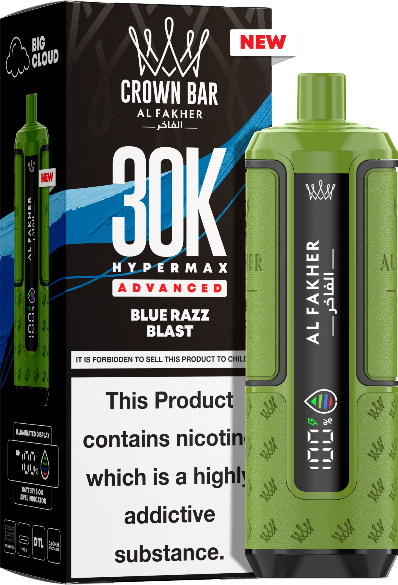Al Fakher Hypermax 30K Prefilled Pod Vape Kit - Pack of 5 Al Fakher Hypermax 30K Prefilled Pod Vape Kit - Pack of 5