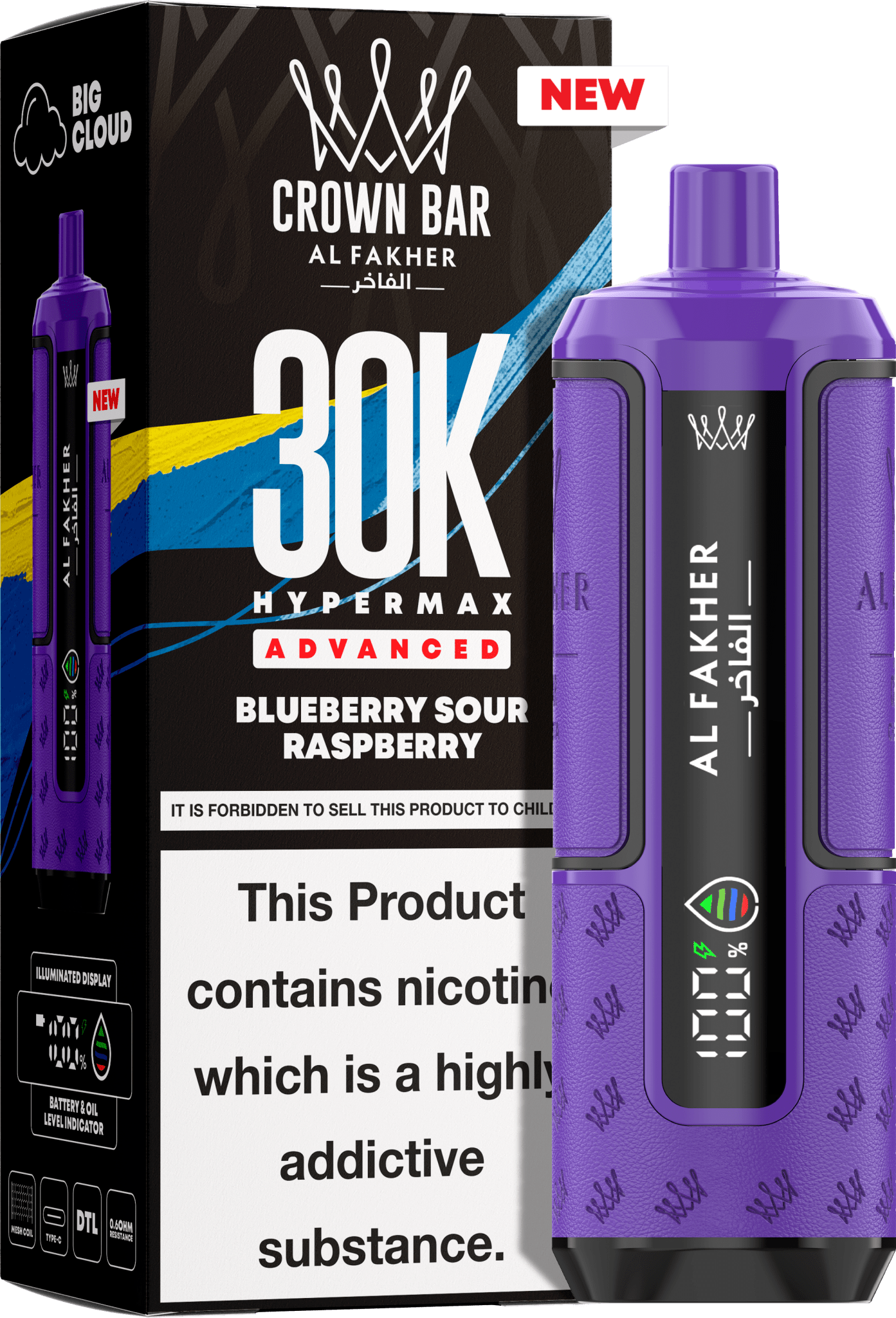 Al Fakher Hypermax 30K Prefilled Pod Vape Kit - Pack of 5 Al Fakher Hypermax 30K Prefilled Pod Vape Kit - Pack of 5