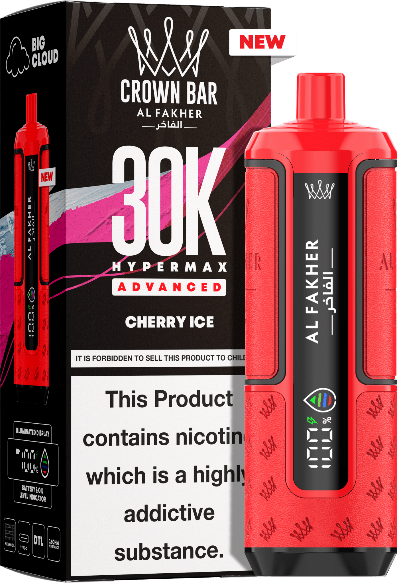 Al Fakher Hypermax 30K Prefilled Pod Vape Kit - Pack of 5 Al Fakher Hypermax 30K Prefilled Pod Vape Kit - Pack of 5