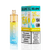 Big Bar 15000 Pro Vape Kit Box of 5 - Wholesale Price !