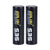 Golisi S35 - 21700 Battery - 3750mAh - Pack Of 2 - #Simbavapeswholesale#
